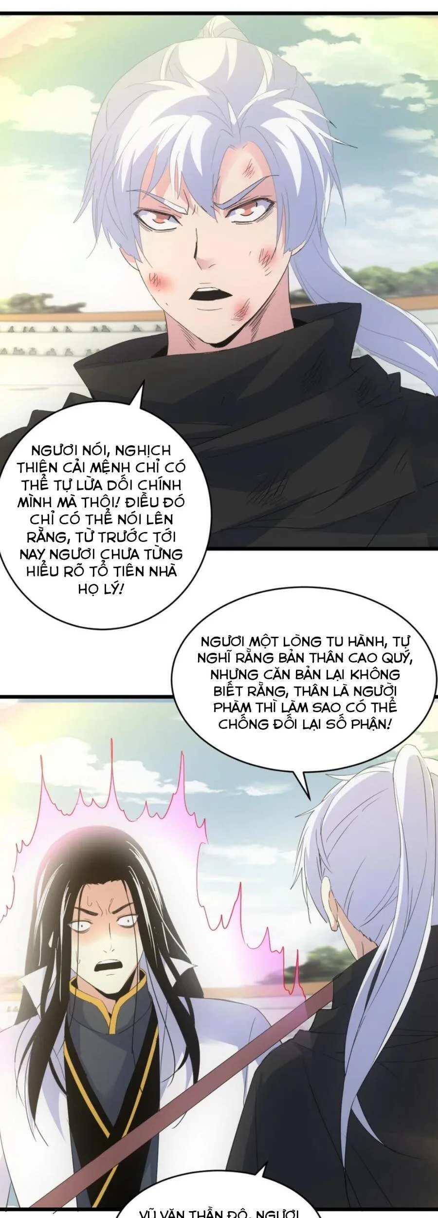 Vạn Cổ Đệ Nhất Thần chương 116 - trang 5