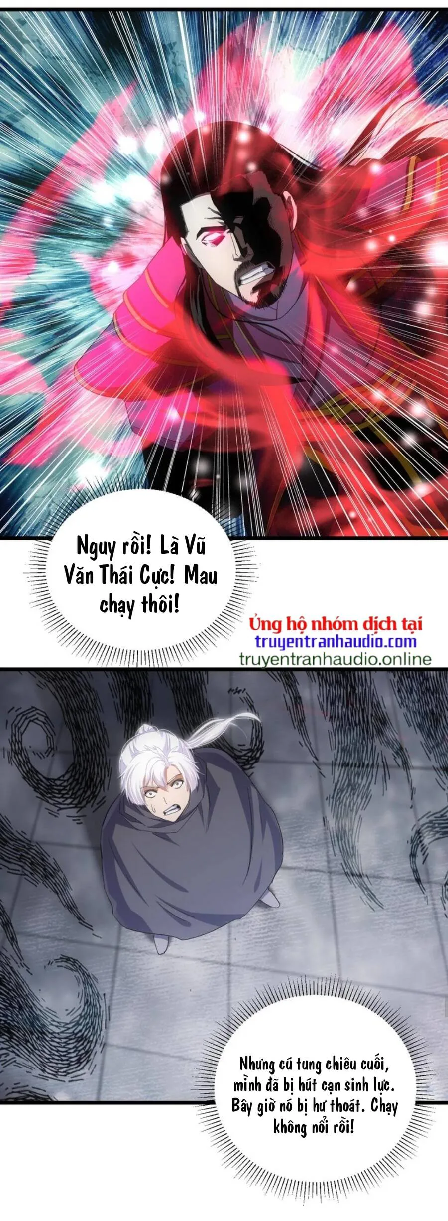Vạn Cổ Đệ Nhất Thần chương 116 - trang 29