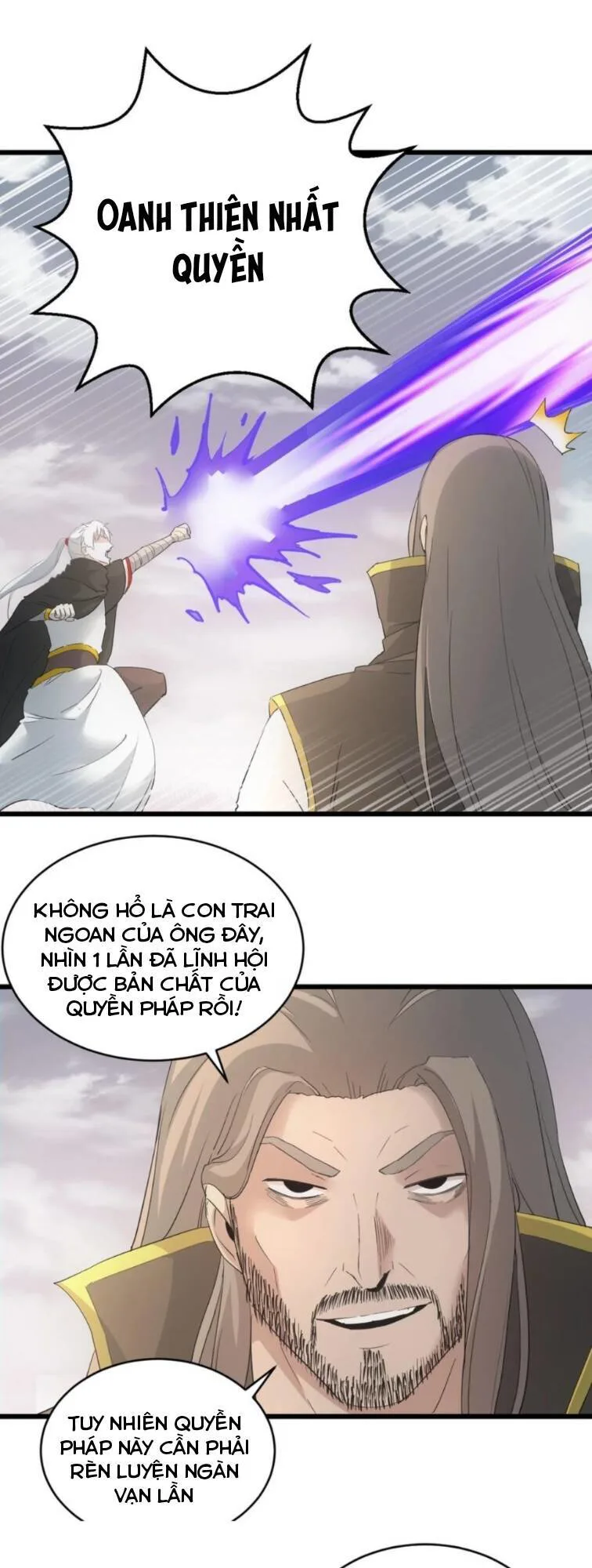Vạn Cổ Đệ Nhất Thần chương 119 - trang 10