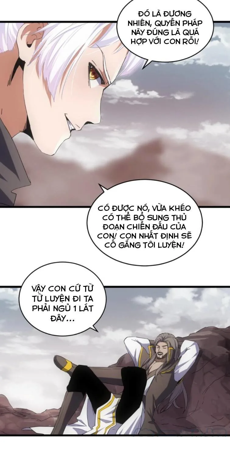 Vạn Cổ Đệ Nhất Thần chương 119 - trang 11
