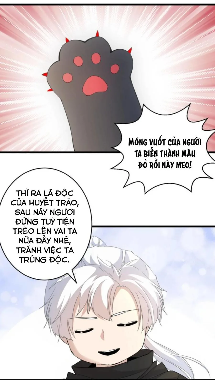 Vạn Cổ Đệ Nhất Thần chương 119 - trang 16