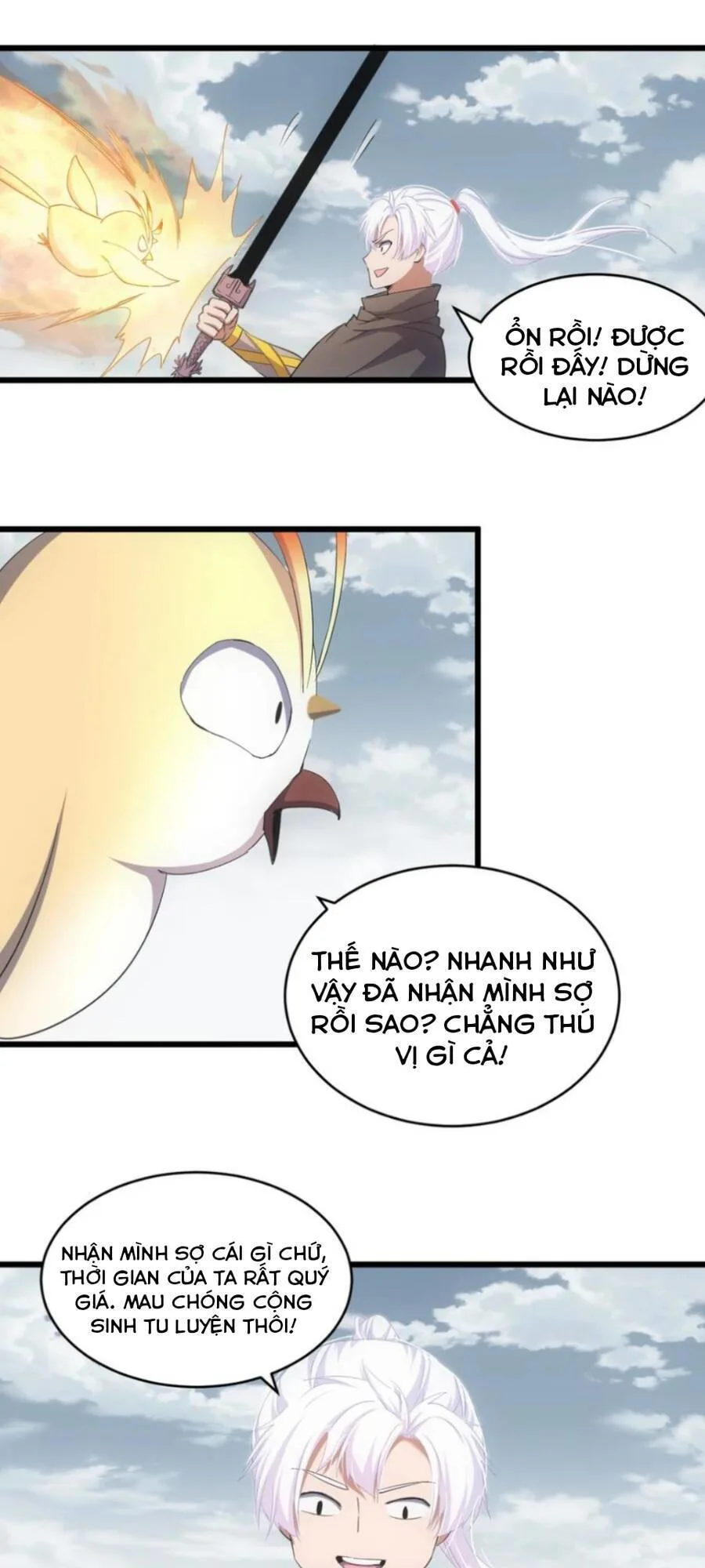 Vạn Cổ Đệ Nhất Thần chương 119 - trang 20