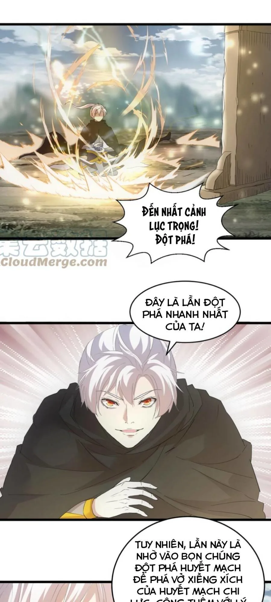 Vạn Cổ Đệ Nhất Thần chương 119 - trang 25
