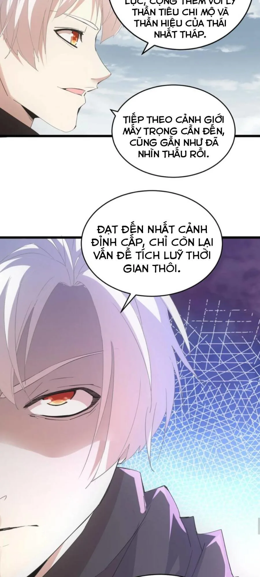 Vạn Cổ Đệ Nhất Thần chương 119 - trang 26