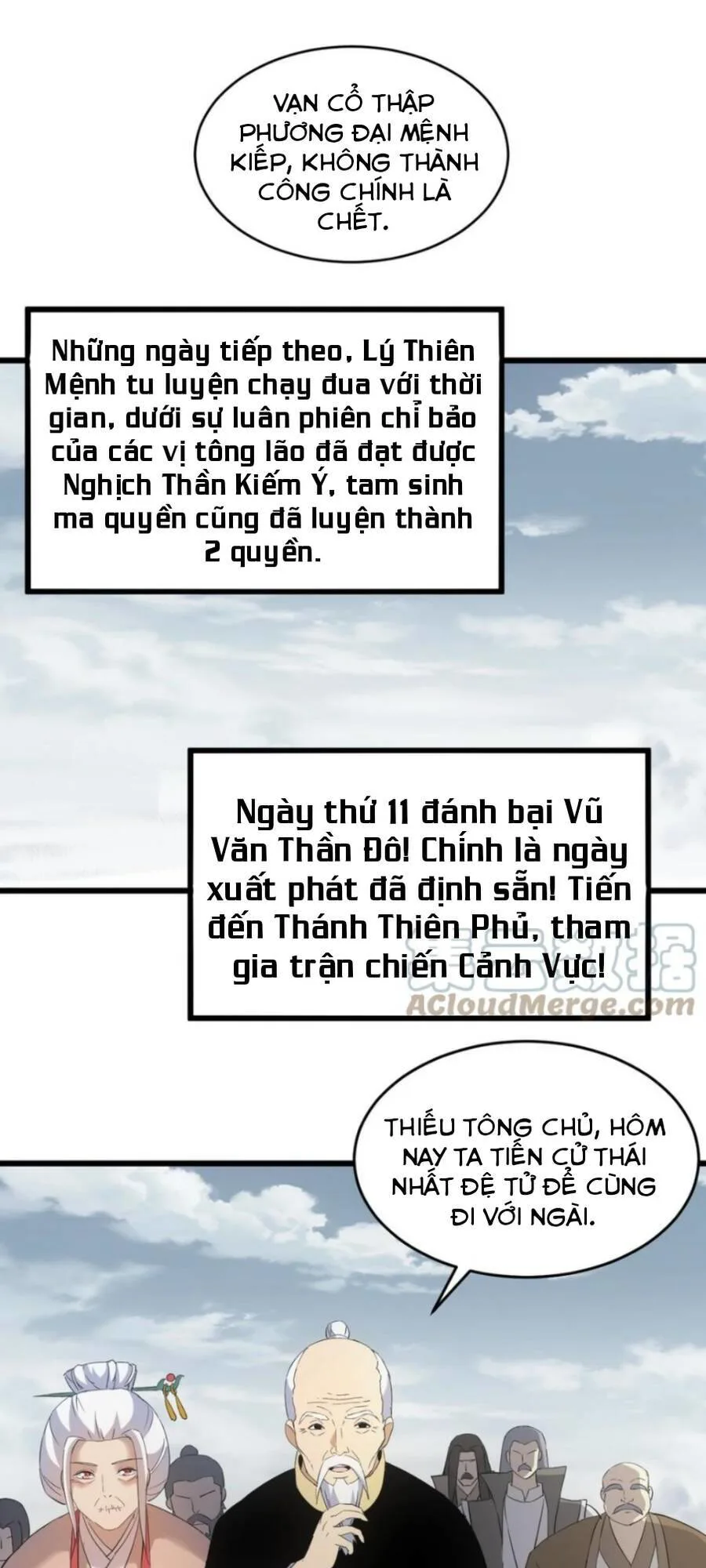 Vạn Cổ Đệ Nhất Thần chương 119 - trang 28