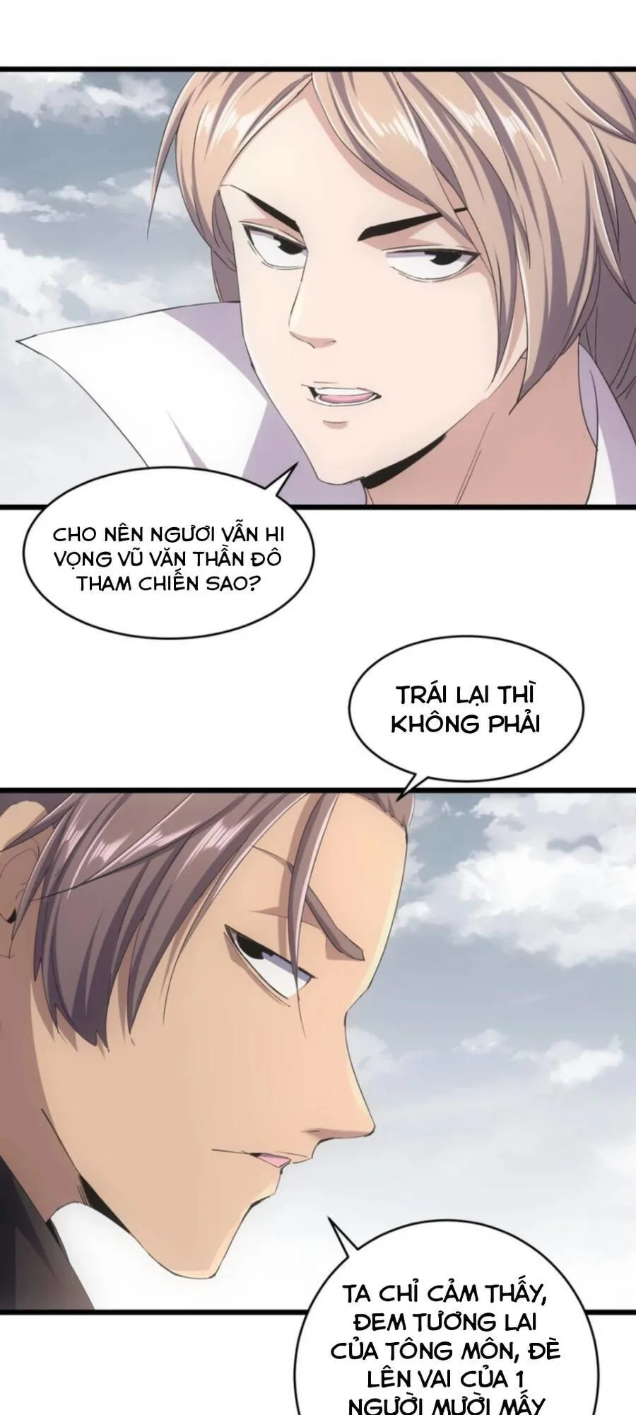 Vạn Cổ Đệ Nhất Thần chương 120 - trang 6