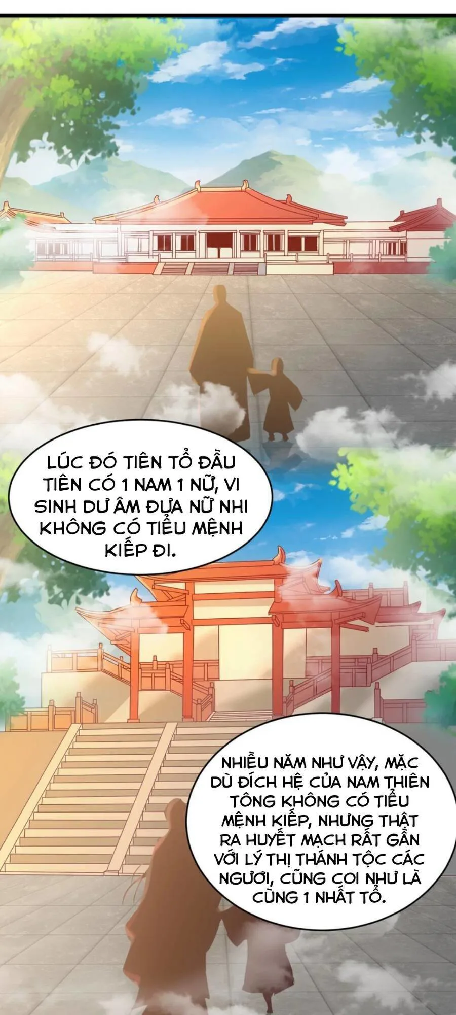 Vạn Cổ Đệ Nhất Thần chương 120 - trang 14
