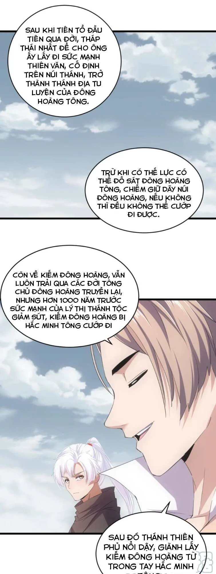 Vạn Cổ Đệ Nhất Thần chương 120 - trang 23