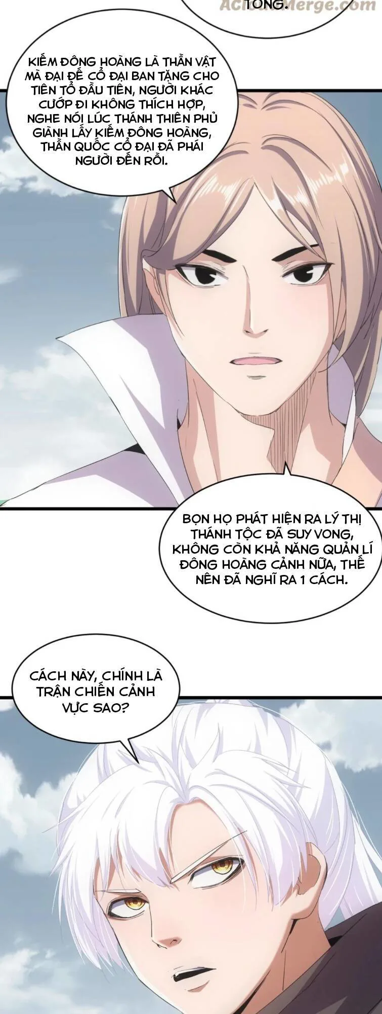 Vạn Cổ Đệ Nhất Thần chương 120 - trang 24