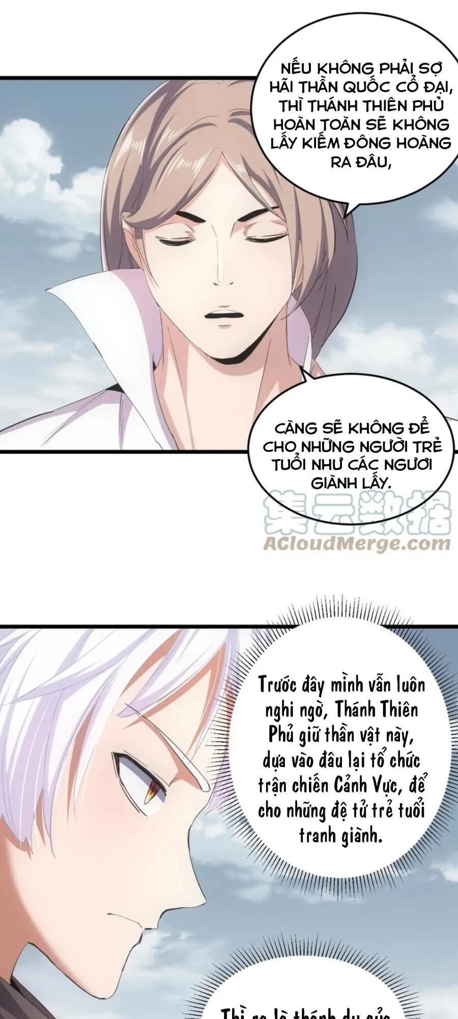 Vạn Cổ Đệ Nhất Thần chương 120 - trang 26