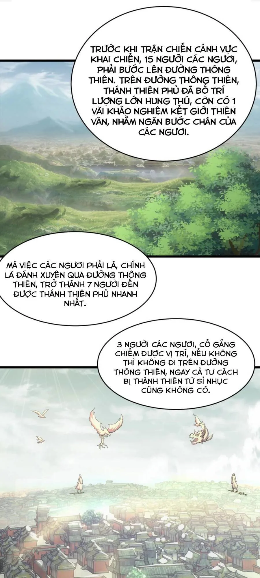 Vạn Cổ Đệ Nhất Thần chương 120 - trang 32