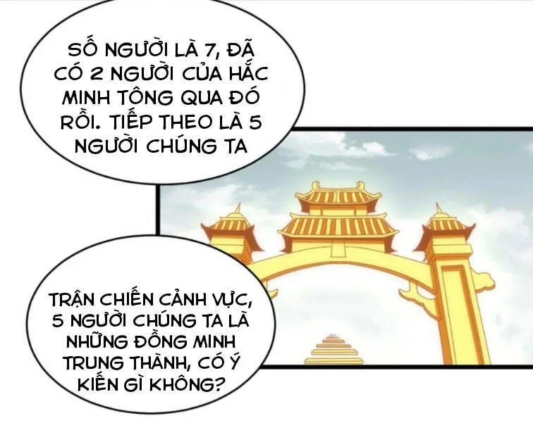 Vạn Cổ Đệ Nhất Thần chương 127 - trang 7