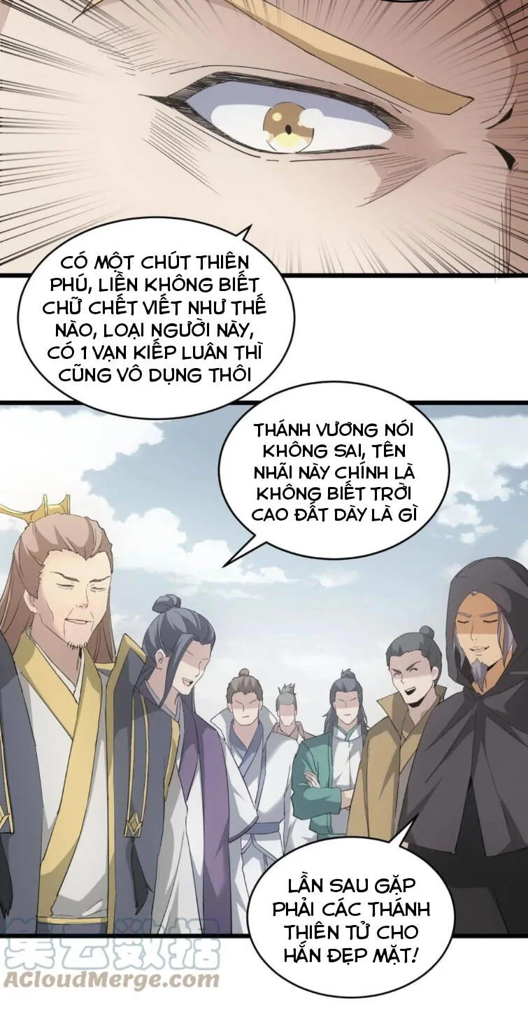 Vạn Cổ Đệ Nhất Thần chương 127 - trang 25