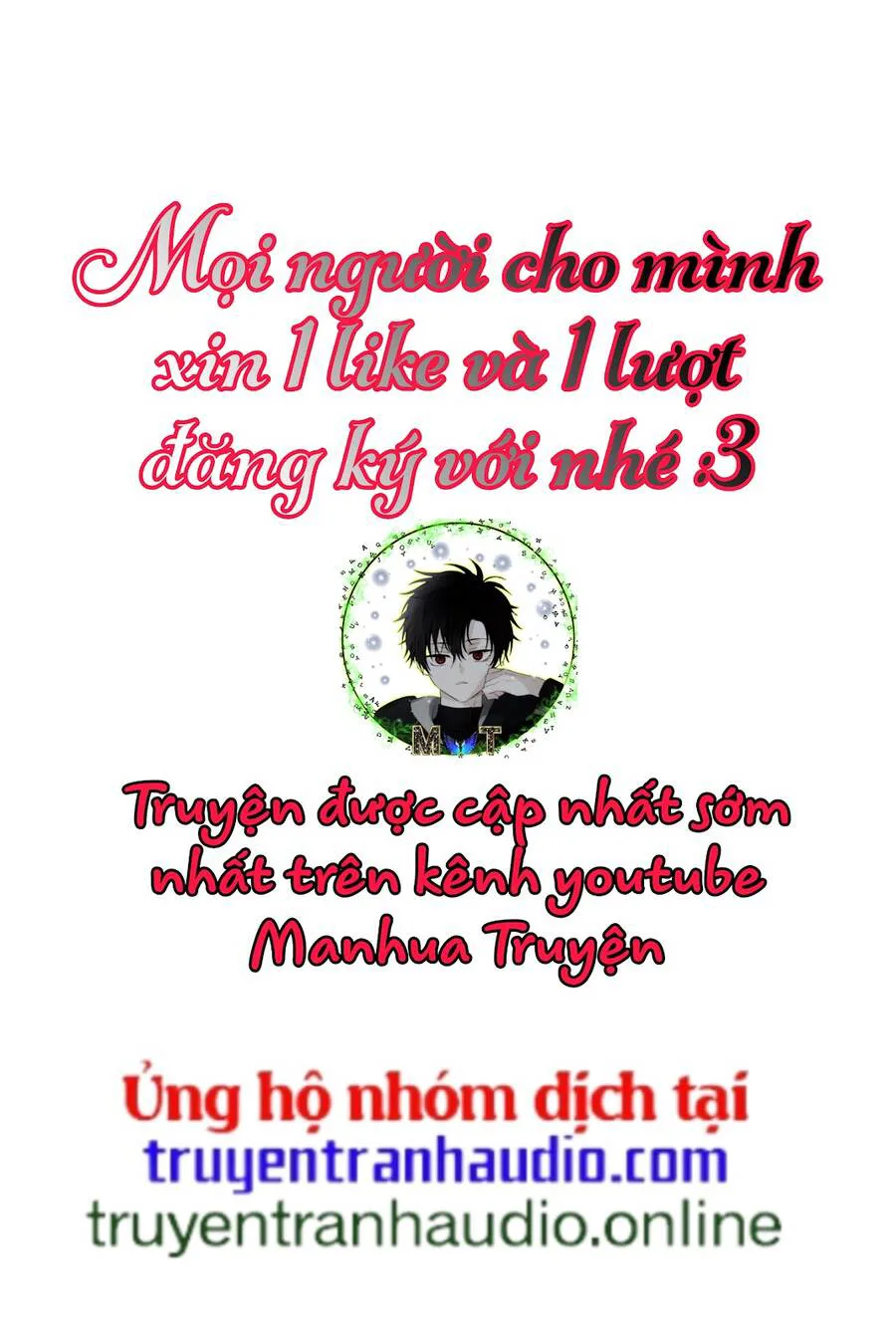 Vạn Cổ Đệ Nhất Thần chương 127 - trang 58