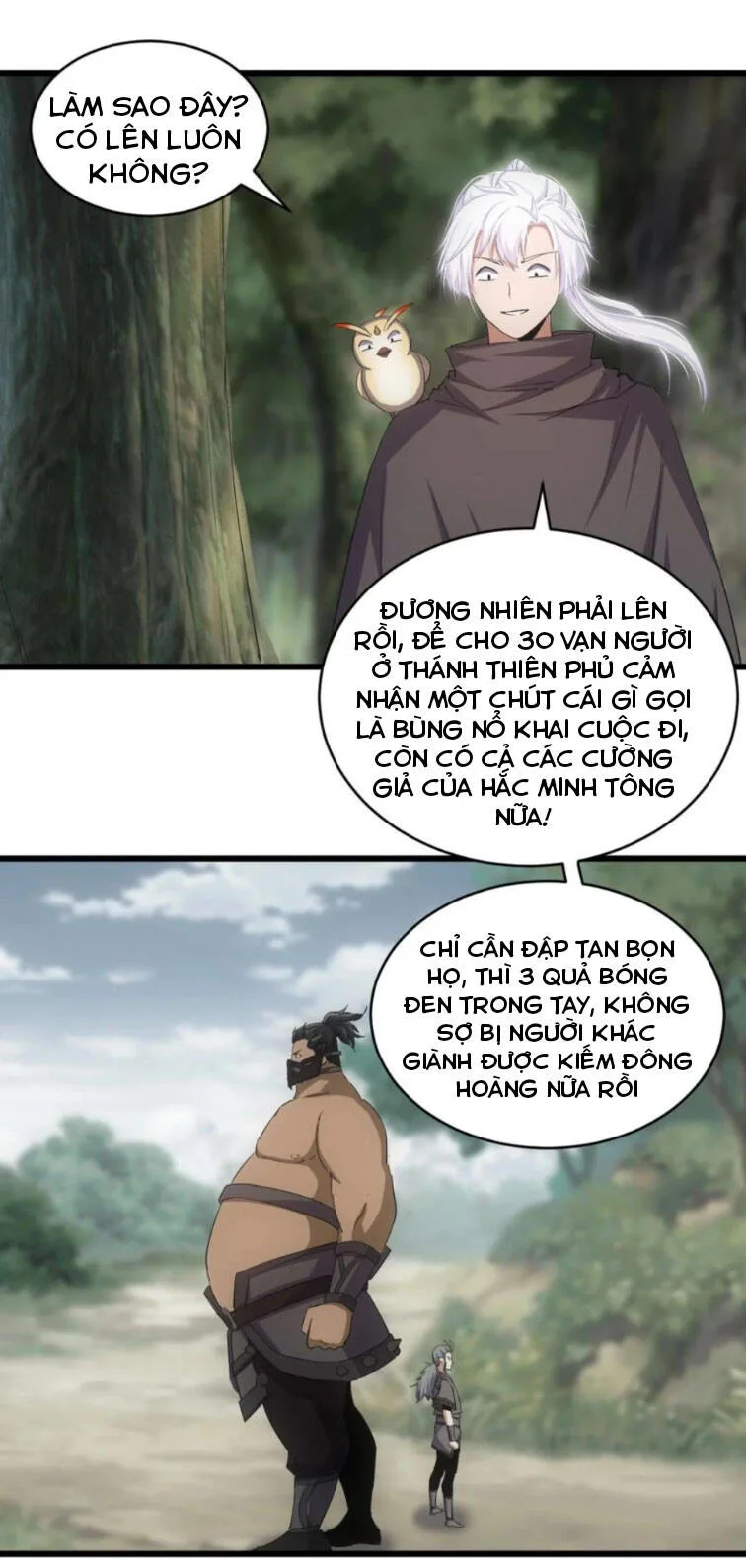 Vạn Cổ Đệ Nhất Thần chương 130 - trang 5