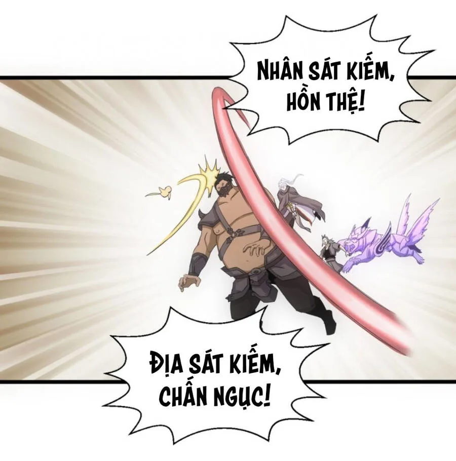 Vạn Cổ Đệ Nhất Thần chương 130 - trang 13