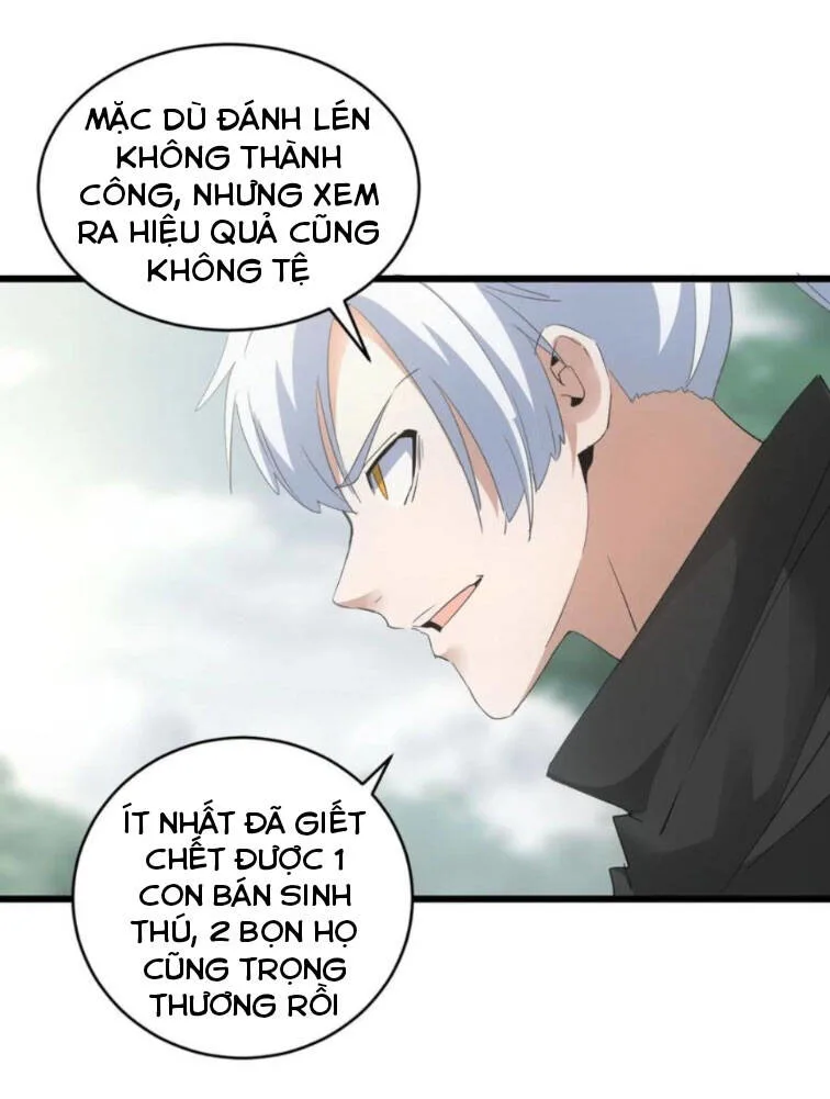 Vạn Cổ Đệ Nhất Thần chương 130 - trang 21
