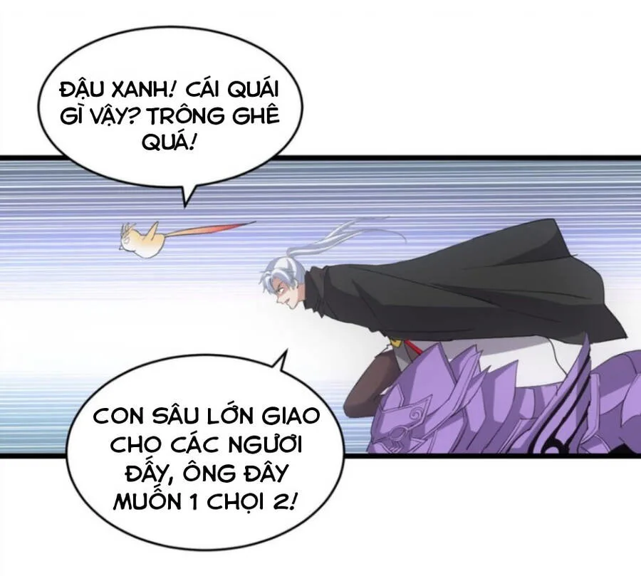 Vạn Cổ Đệ Nhất Thần chương 130 - trang 32