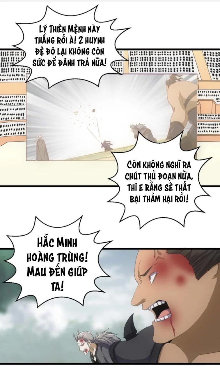 Vạn Cổ Đệ Nhất Thần chương 130 - trang 51