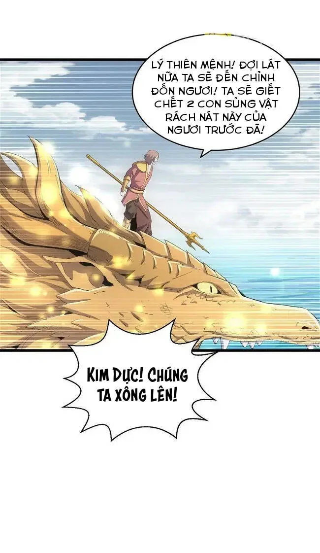 Vạn Cổ Đệ Nhất Thần chương 134 - trang 9