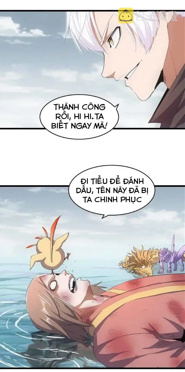 Vạn Cổ Đệ Nhất Thần chương 134 - trang 17