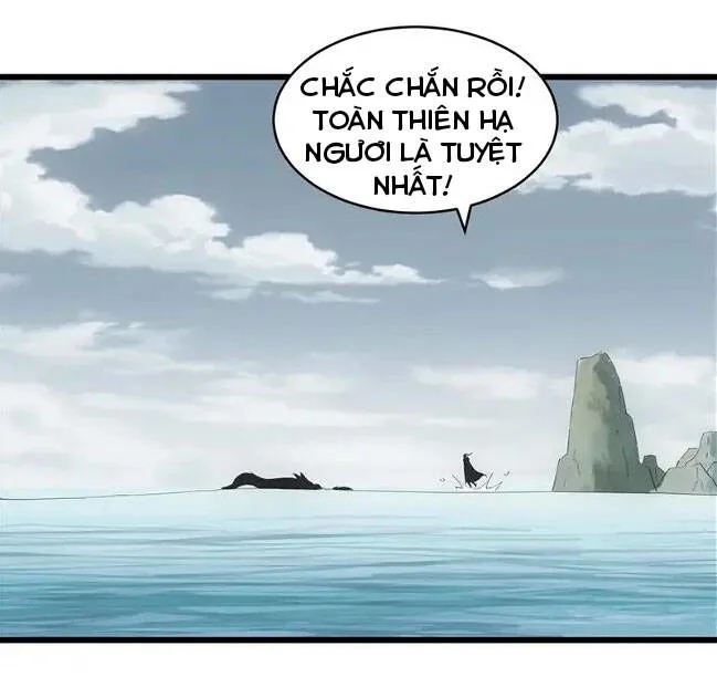 Vạn Cổ Đệ Nhất Thần chương 134 - trang 19