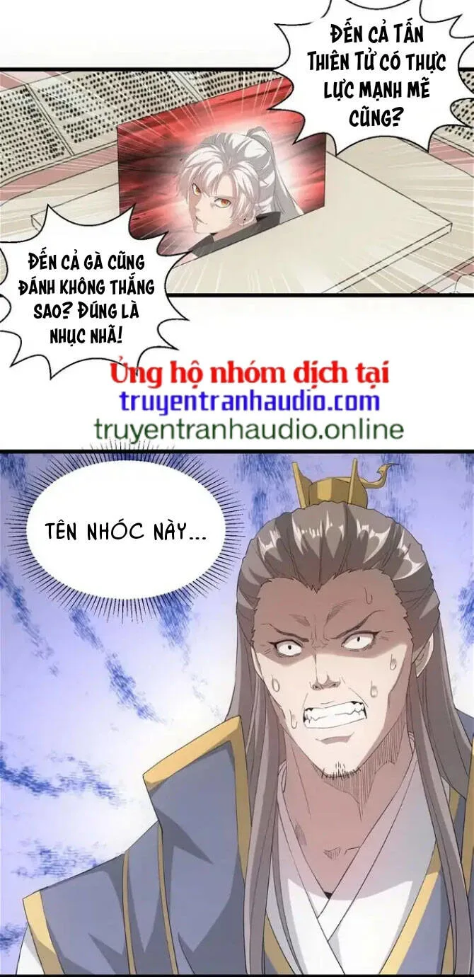 Vạn Cổ Đệ Nhất Thần chương 134 - trang 23
