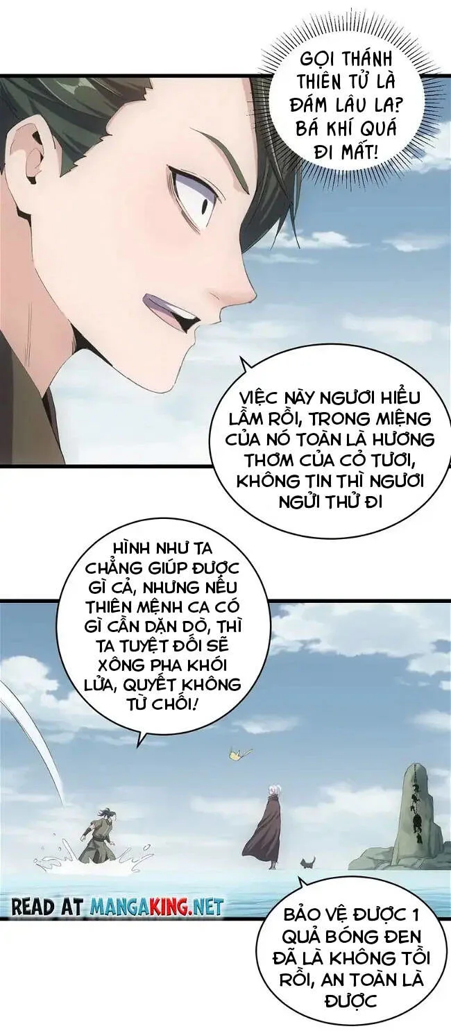 Vạn Cổ Đệ Nhất Thần chương 134 - trang 26