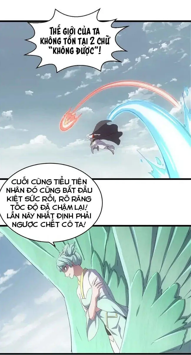Vạn Cổ Đệ Nhất Thần chương 134 - trang 47