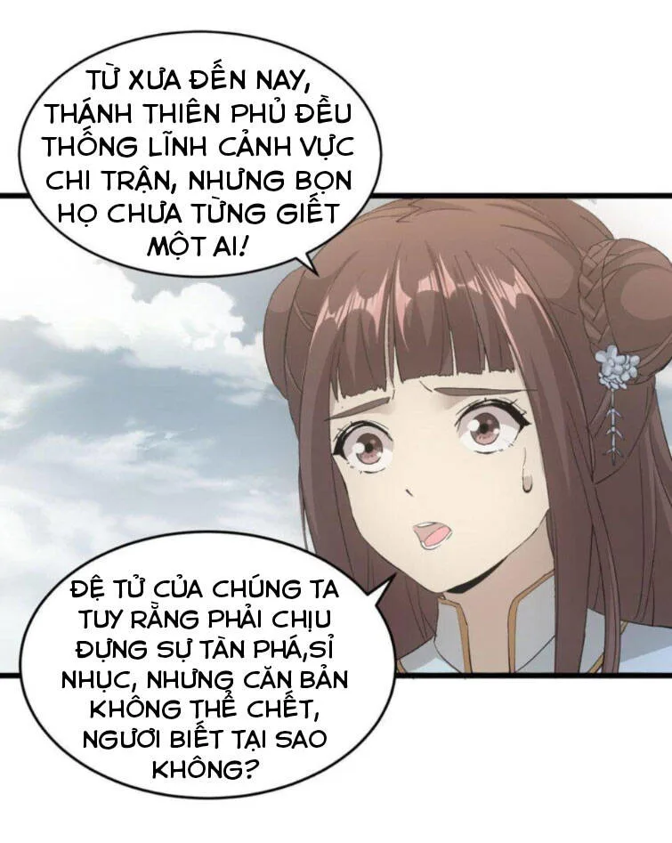 Vạn Cổ Đệ Nhất Thần chương 140 - trang 34