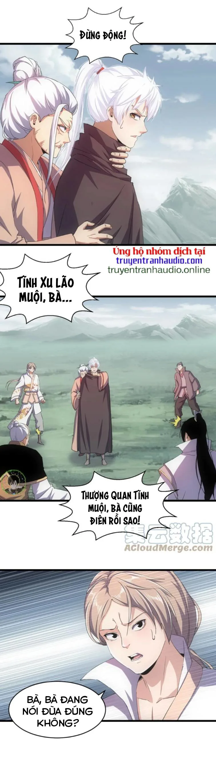Vạn Cổ Đệ Nhất Thần chương 142 - trang 2