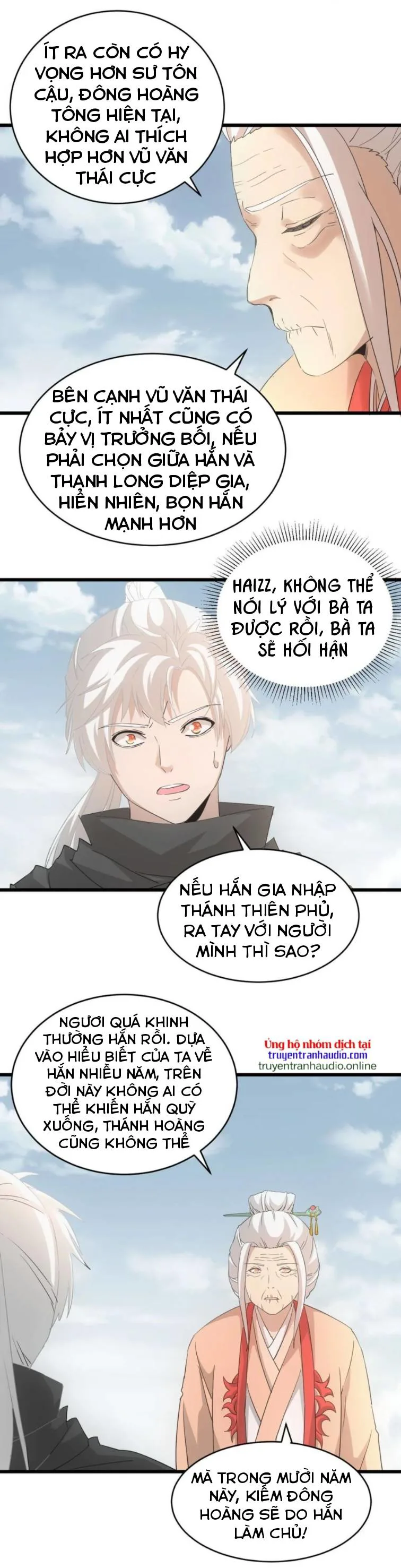 Vạn Cổ Đệ Nhất Thần chương 142 - trang 12