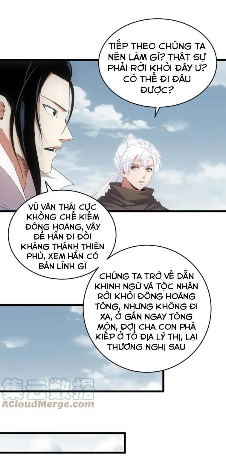 Vạn Cổ Đệ Nhất Thần chương 142 - trang 15