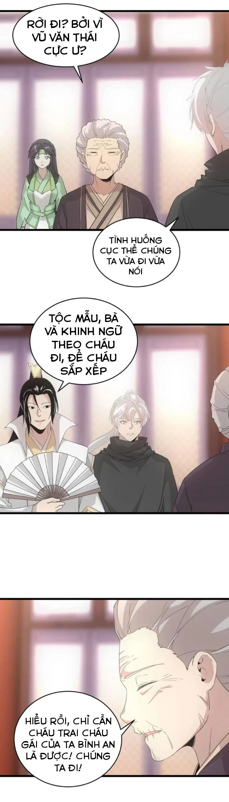 Vạn Cổ Đệ Nhất Thần chương 142 - trang 18