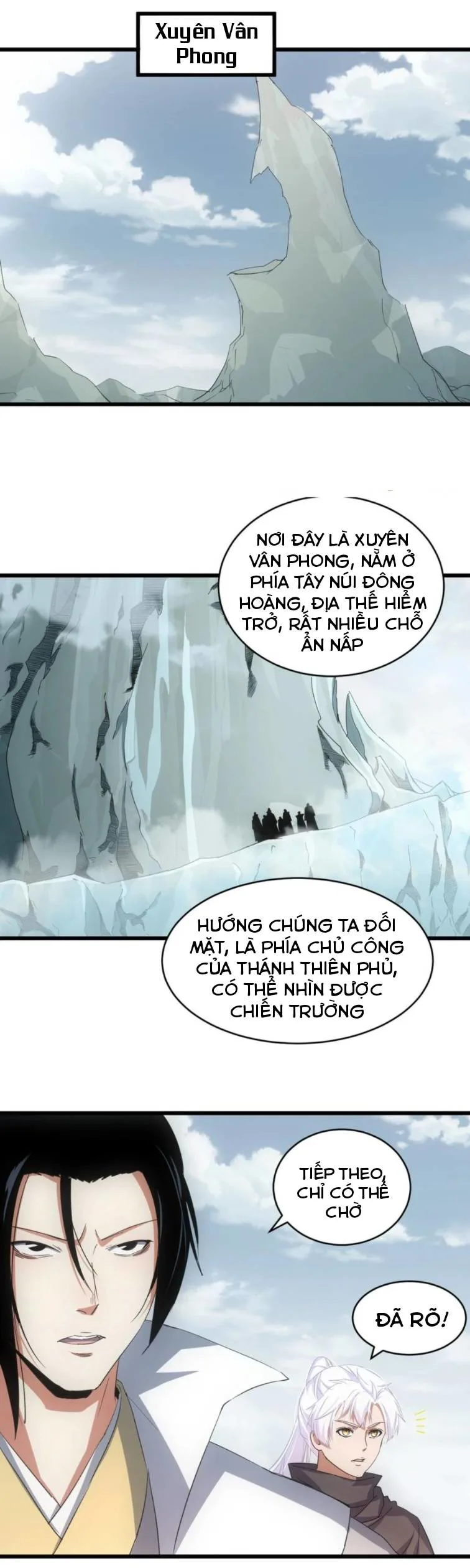 Vạn Cổ Đệ Nhất Thần chương 142 - trang 19