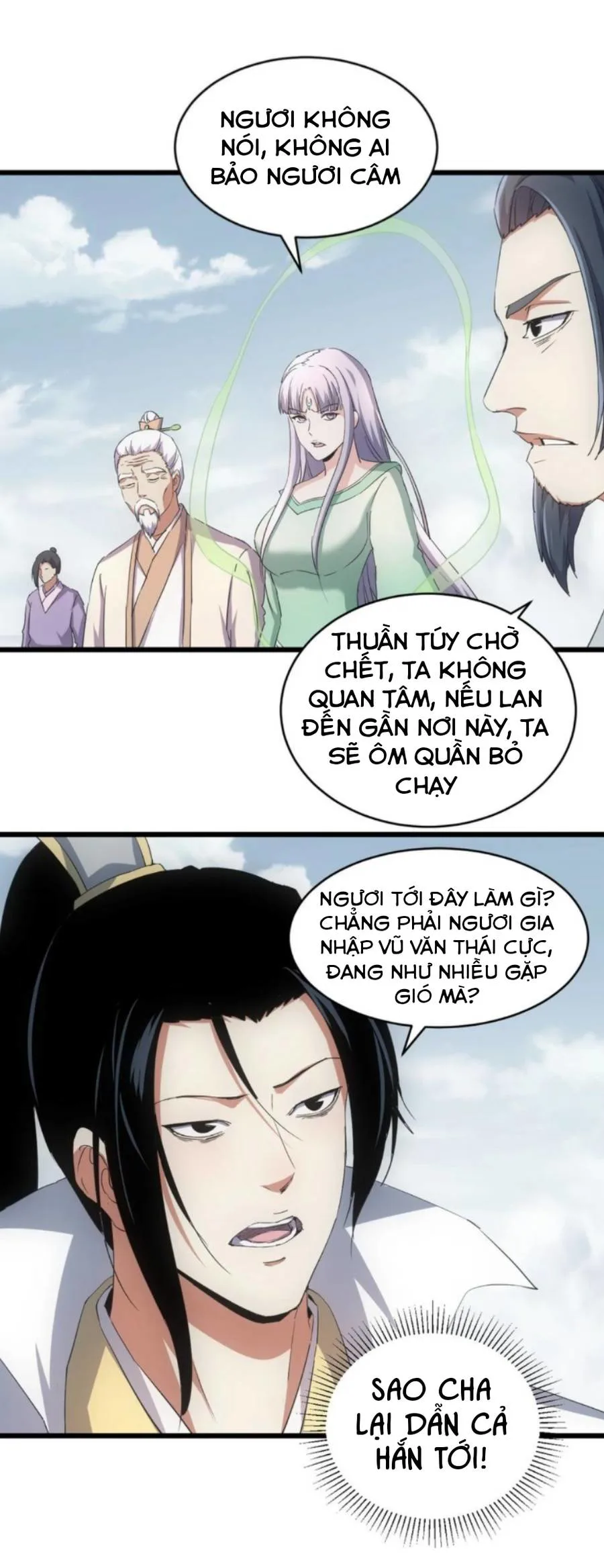 Vạn Cổ Đệ Nhất Thần chương 142 - trang 21