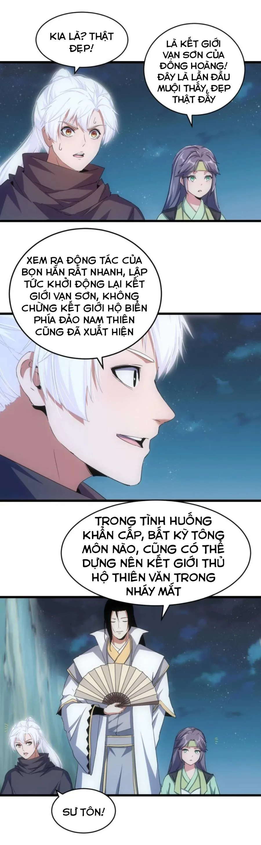 Vạn Cổ Đệ Nhất Thần chương 142 - trang 26