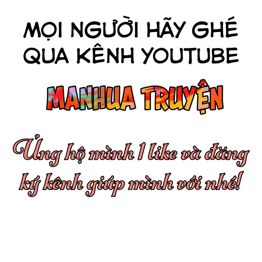 Vạn Cổ Đệ Nhất Thần chương 143 - trang 1