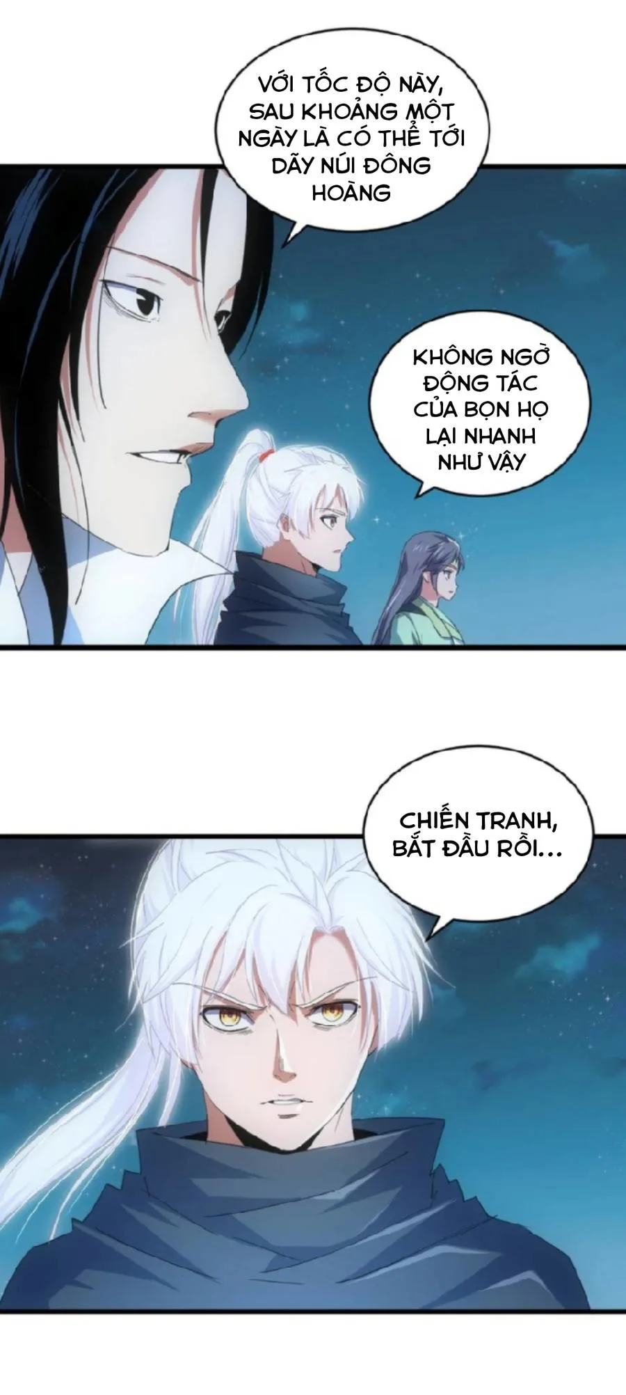 Vạn Cổ Đệ Nhất Thần chương 143 - trang 4