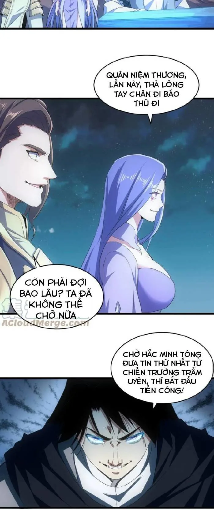 Vạn Cổ Đệ Nhất Thần chương 143 - trang 11
