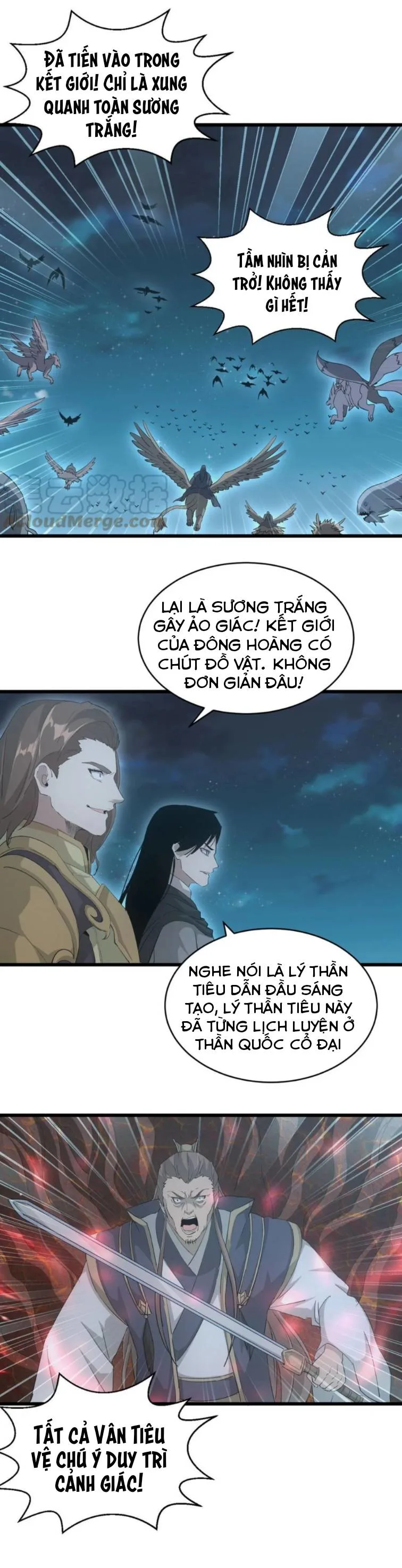 Vạn Cổ Đệ Nhất Thần chương 143 - trang 18