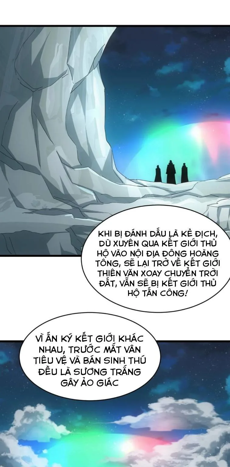 Vạn Cổ Đệ Nhất Thần chương 143 - trang 21