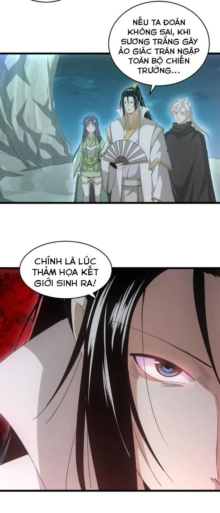 Vạn Cổ Đệ Nhất Thần chương 143 - trang 25