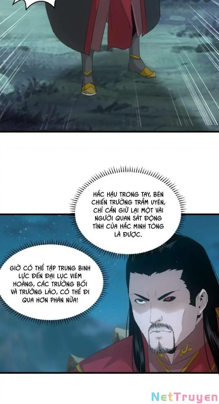 Vạn Cổ Đệ Nhất Thần chương 146 - trang 24