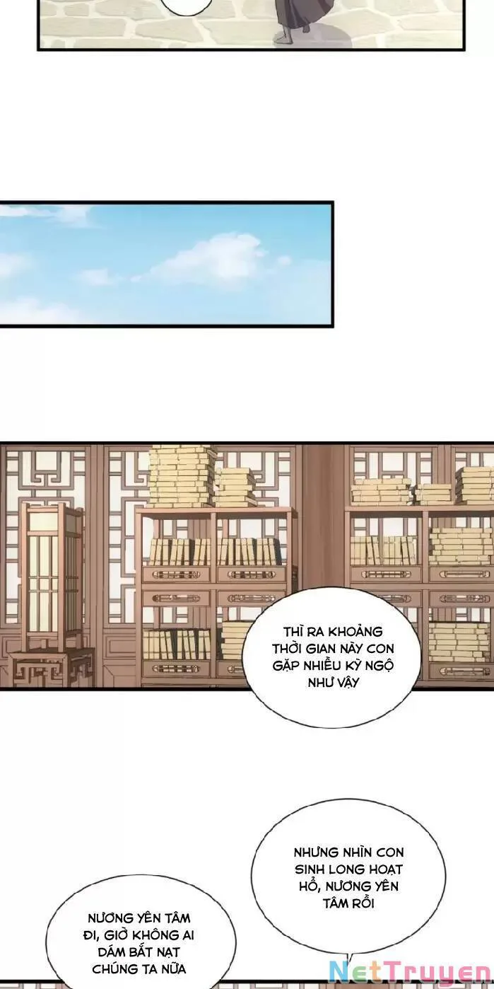 Vạn Cổ Đệ Nhất Thần chương 152 - trang 32