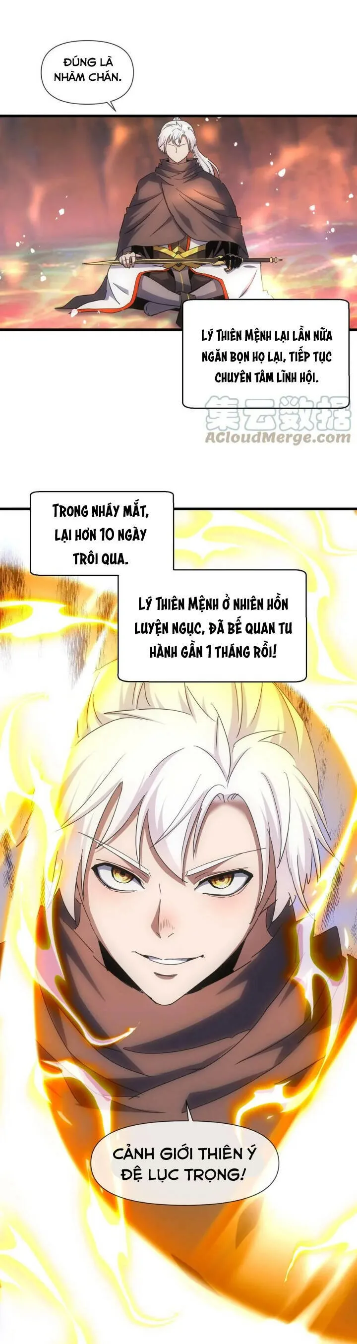Vạn Cổ Đệ Nhất Thần chương 173 - trang 9