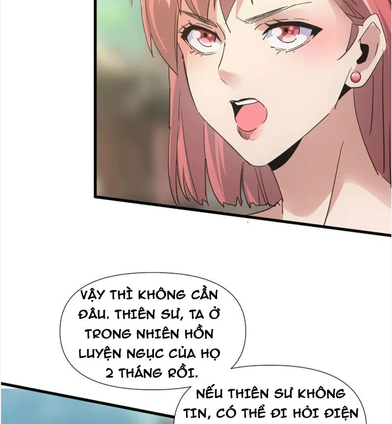 Vạn Cổ Đệ Nhất Thần chương 186 - trang 19