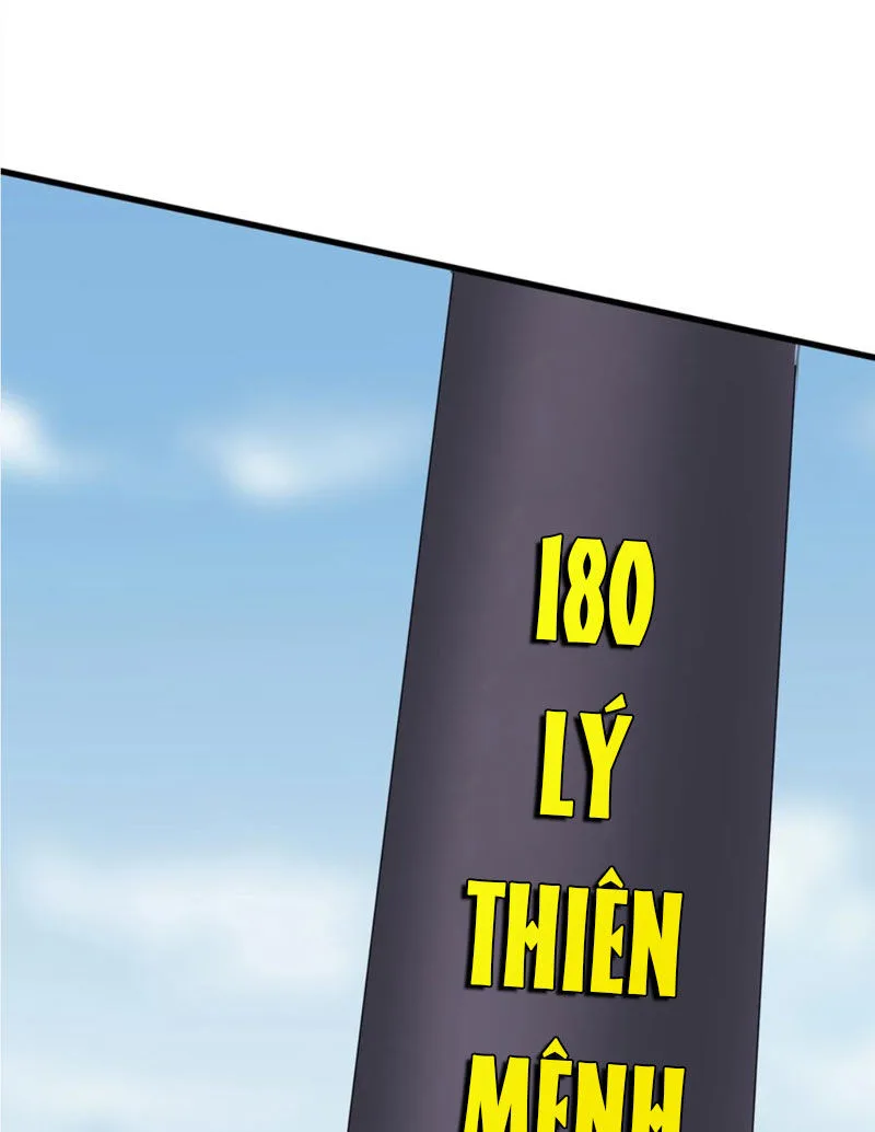 Vạn Cổ Đệ Nhất Thần chương 186 - trang 26