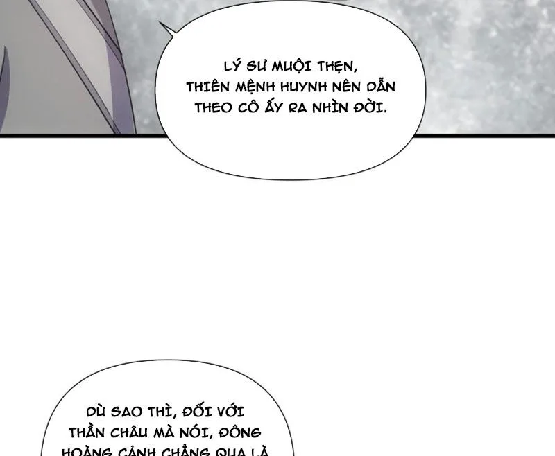 Vạn Cổ Đệ Nhất Thần chương 186 - trang 76