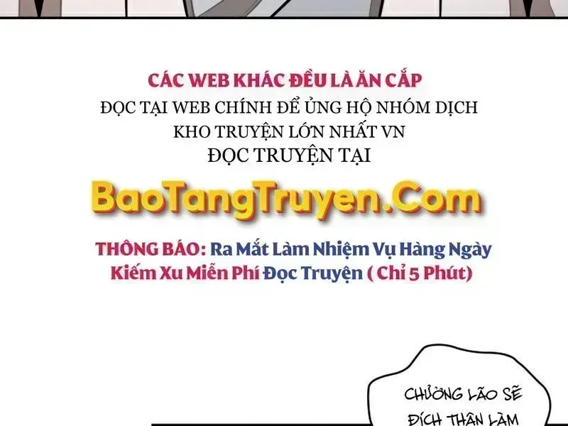 Ngã Lão Ma Thần chương 100.5 - trang 12